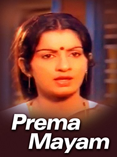 Prema Mayam