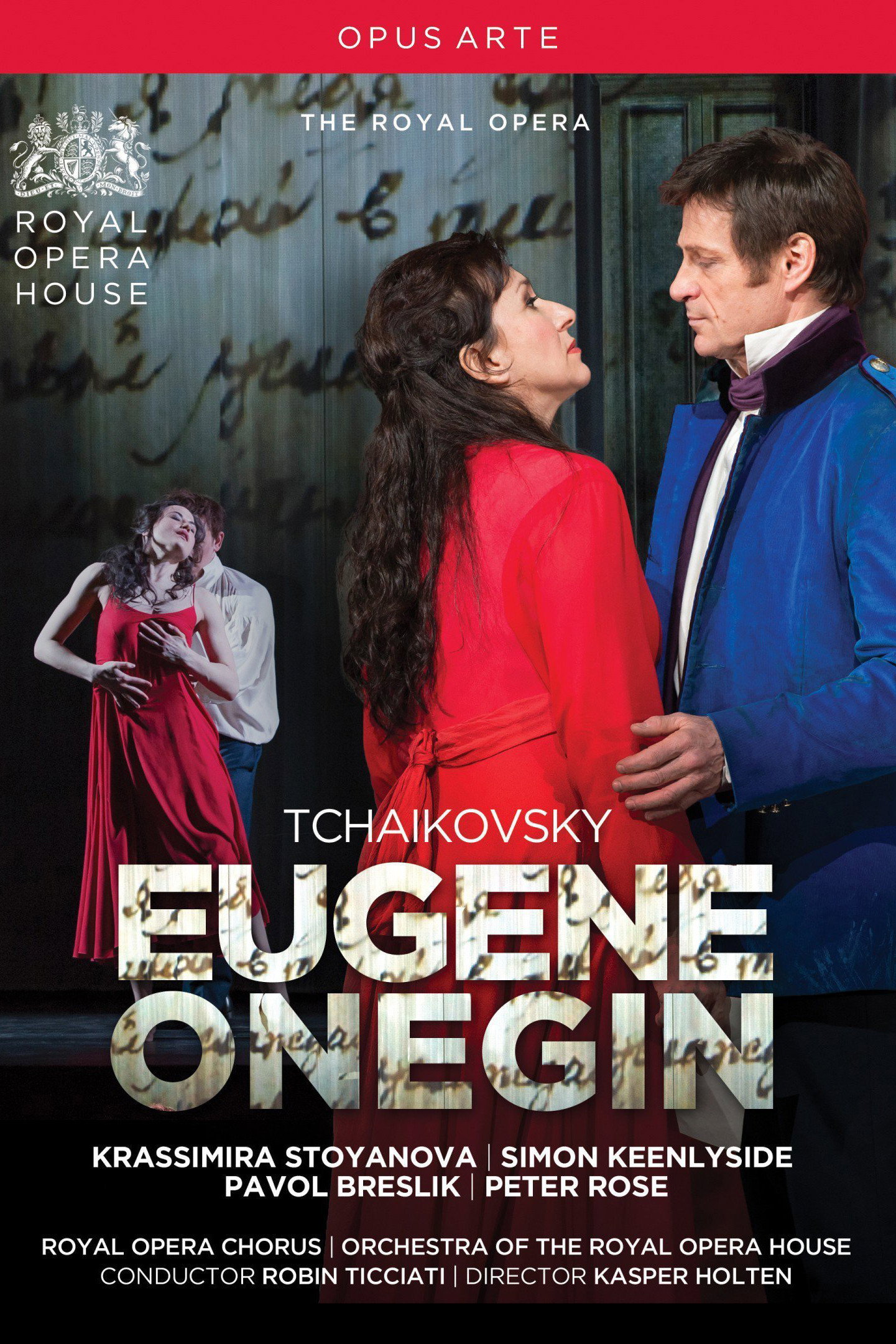 Евгений Онегин