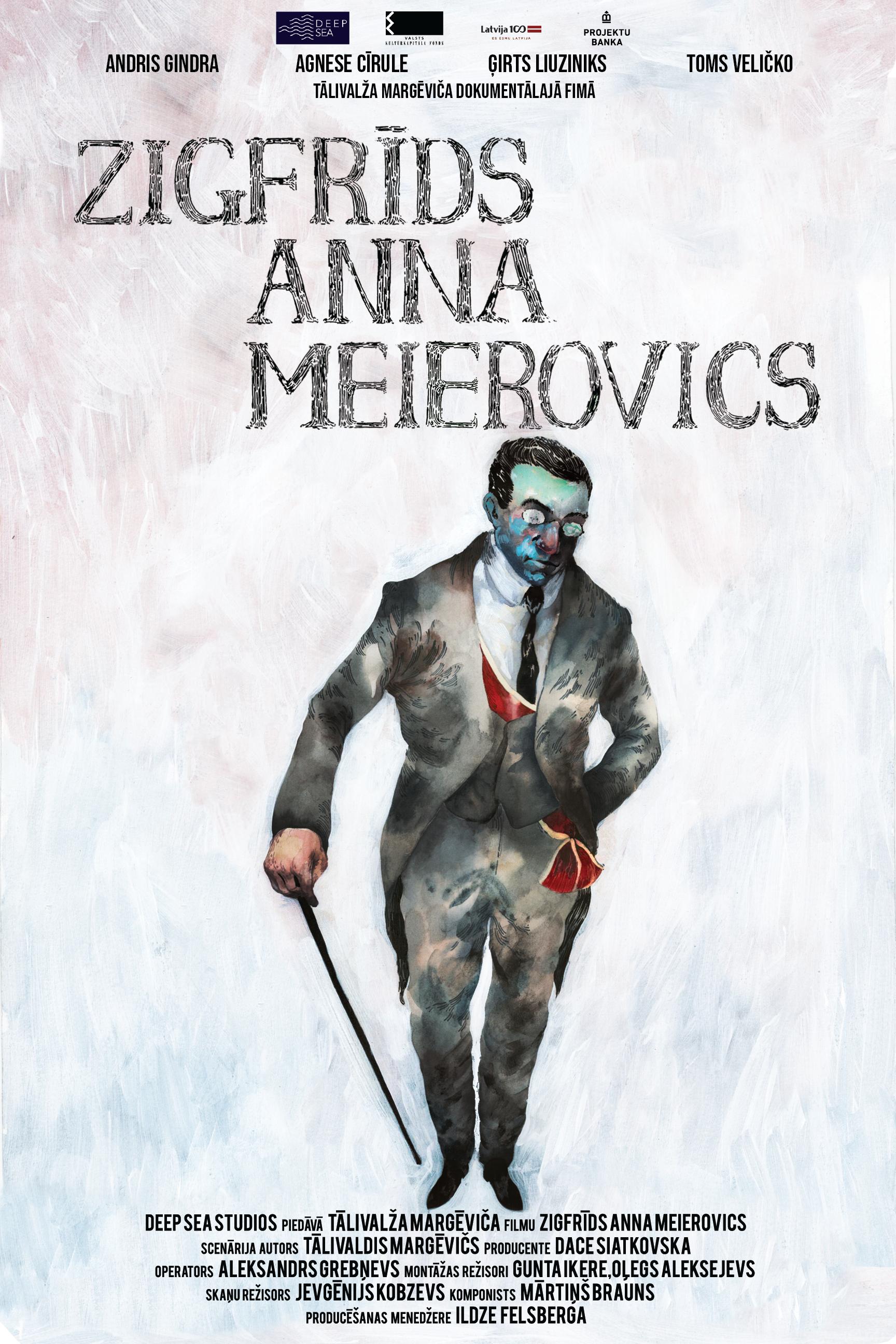 Зигфрид Анна Мейеровиц