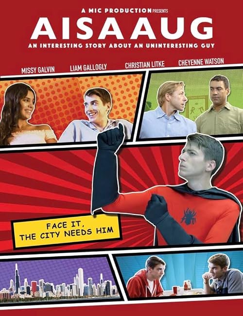 An Interesting Story About an Uninteresting Guy