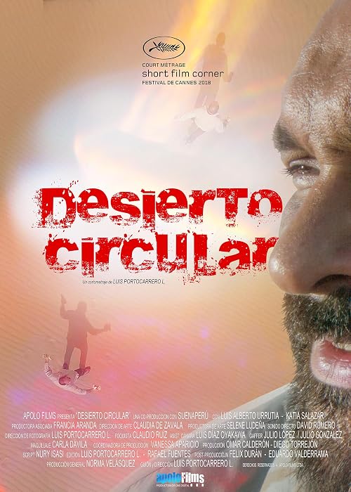 Circular Desert