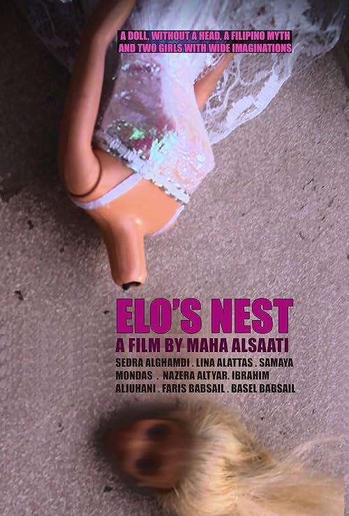 Elo's Nest