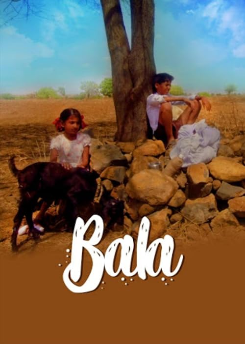 Bala