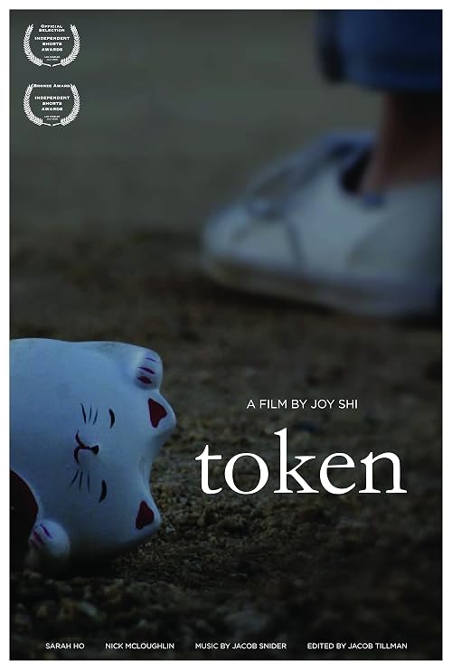 Token (USA)