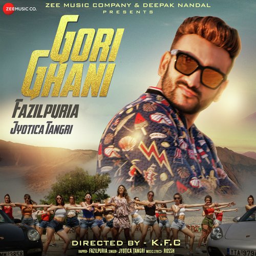 Gori Ghani: Fazilpuria & Jyotica Tangri