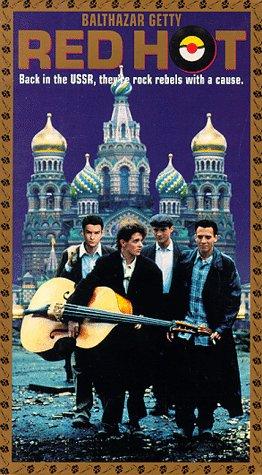 Красная жара