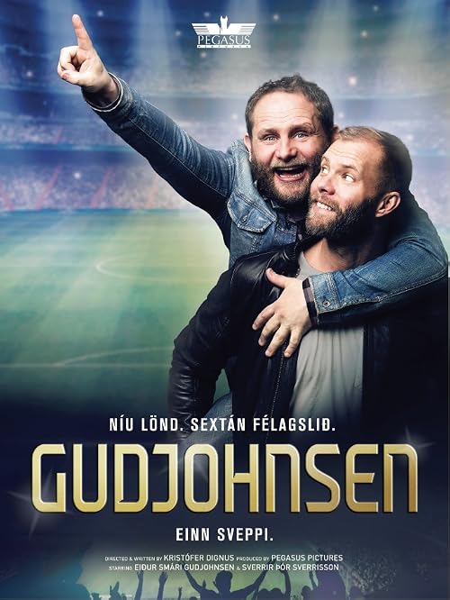 Gudjohnsen
