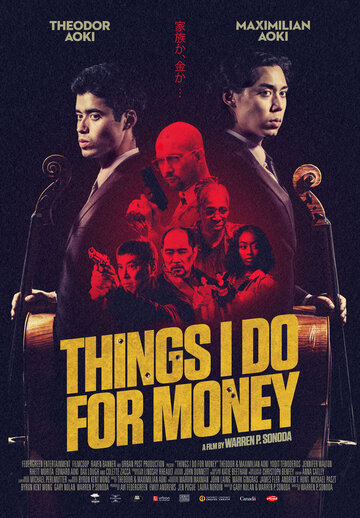 Things I Do for Money