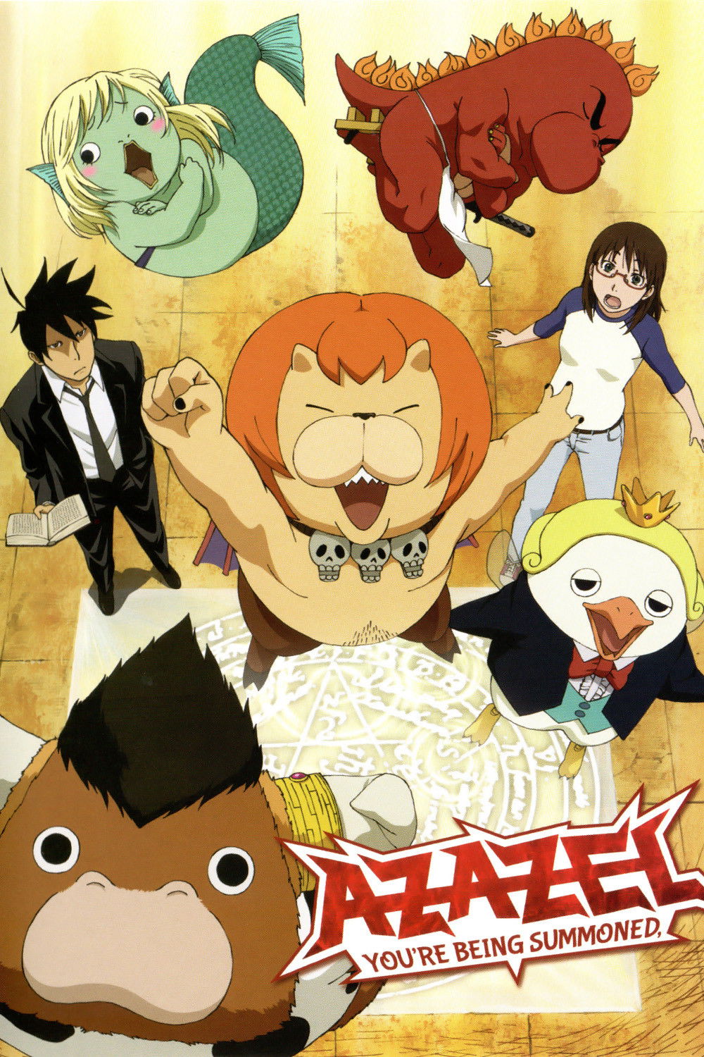 Yondemasu yo, Azazel-san.
