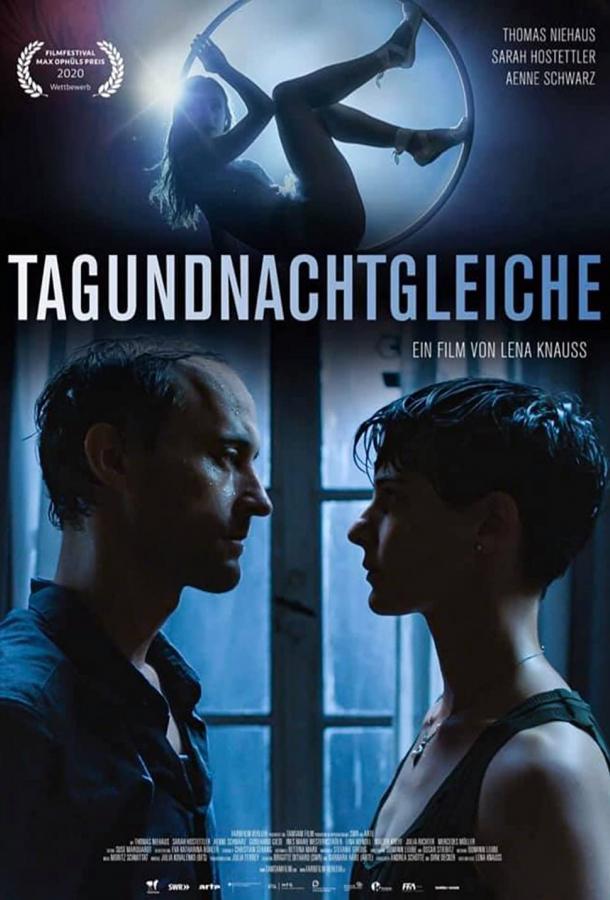 Tagundnachtgleiche