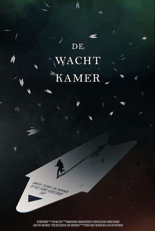 De Wachtkamer