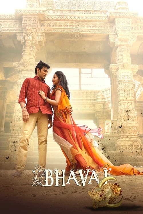 Ishq Fitoori