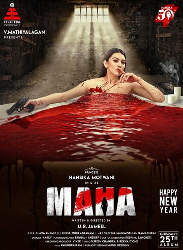 Maha