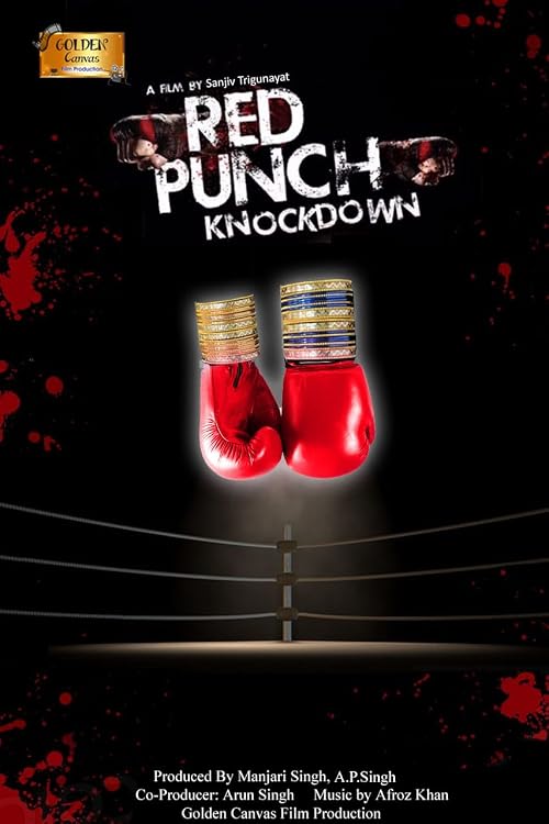 Red Punch Knockdown