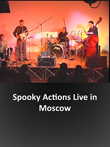 Spooky Bonus