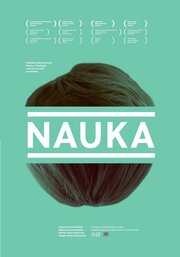 Nauka