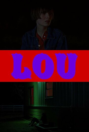 Lou
