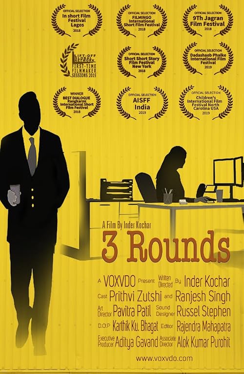 3 Rounds