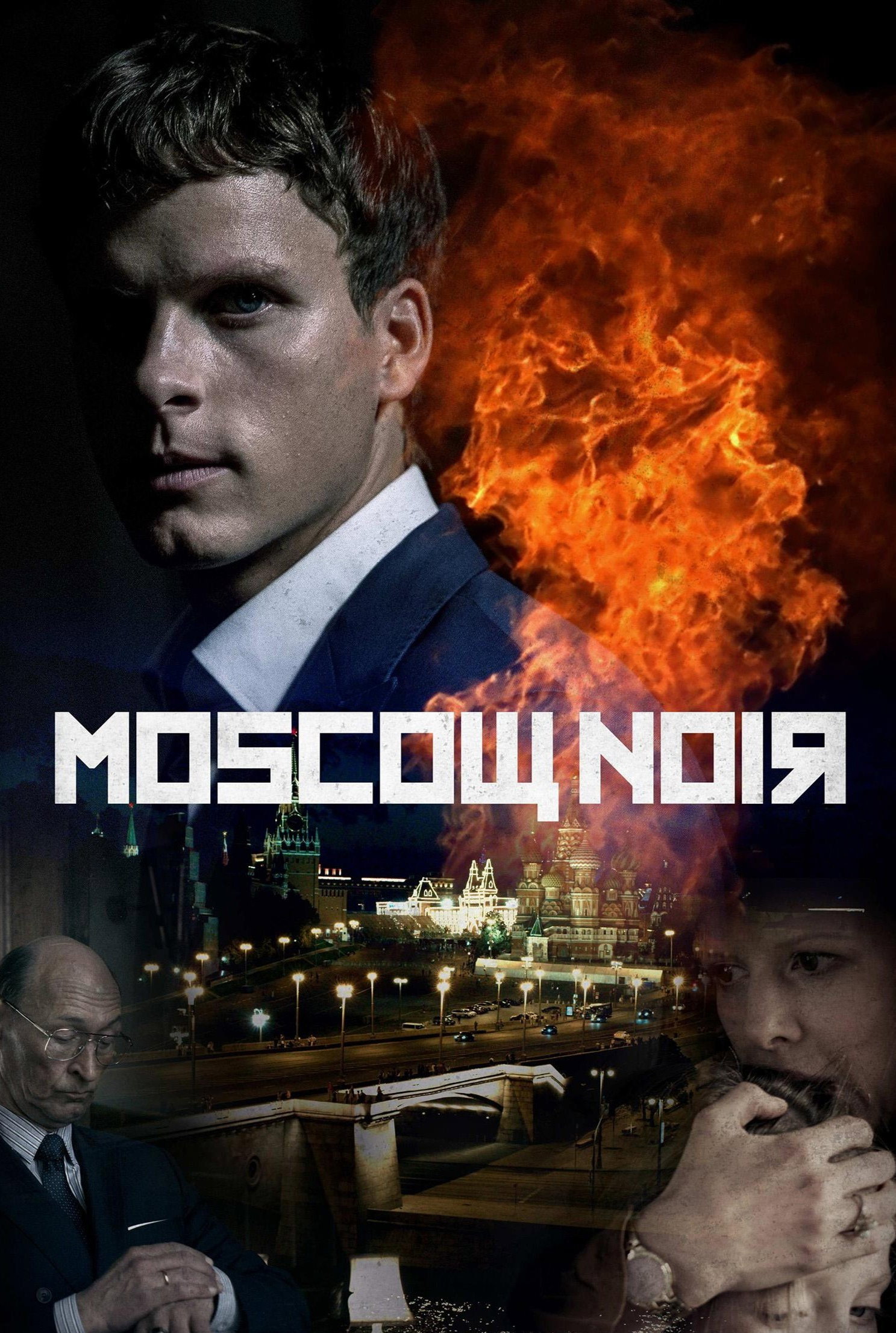 Moscow Noir