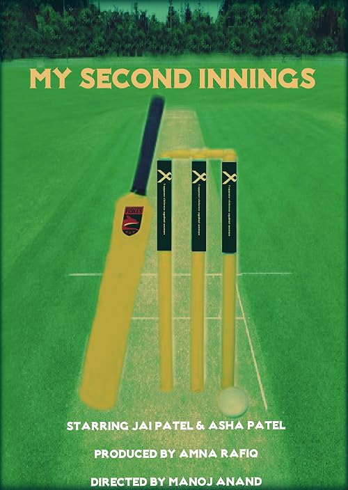 My Second Innings