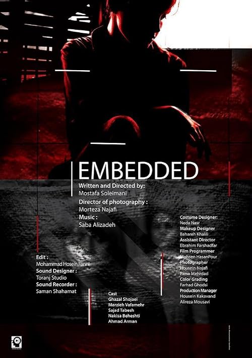 Embedded