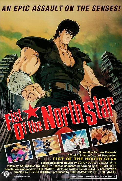 Hokuto no Ken: Alternate Ending