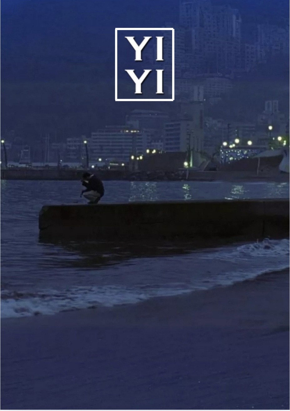 Yi Yi
