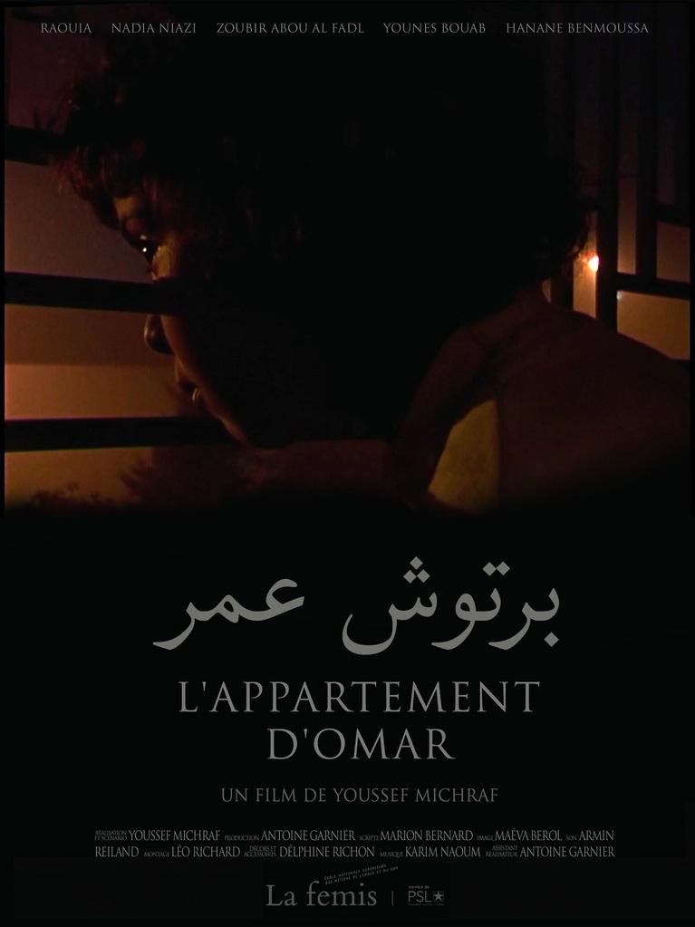 L'appartement d'Omar
