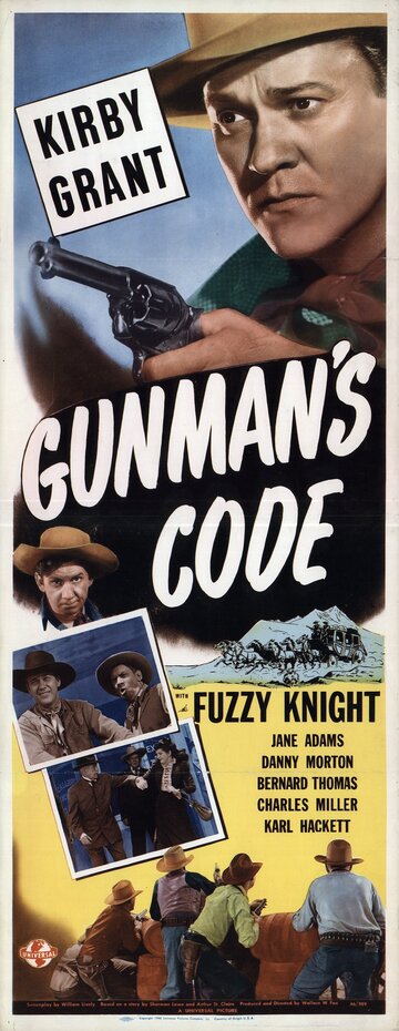 Gunman's Code