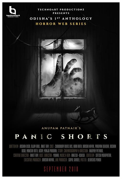 Panic Shorts