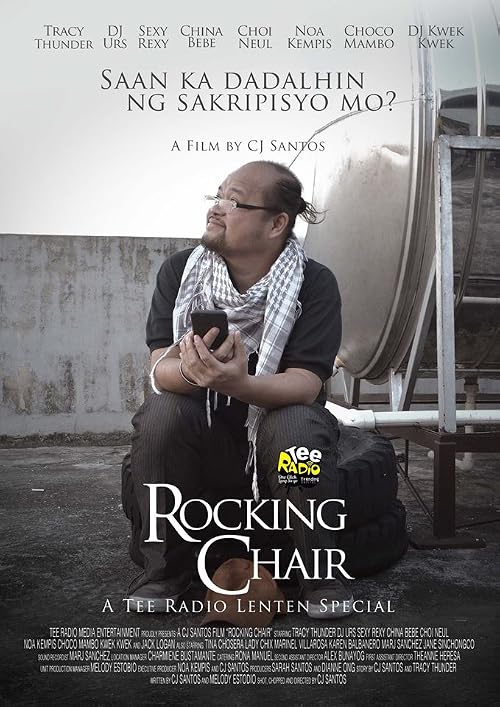 Rocking Chair
