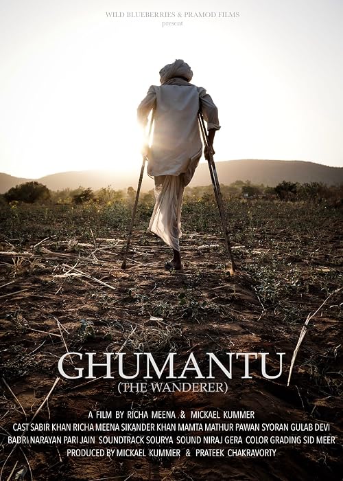 Ghumantu - The Wanderer