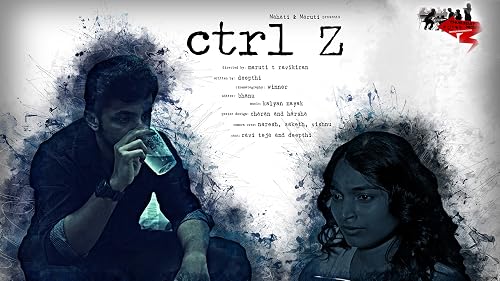 Ctrl Z