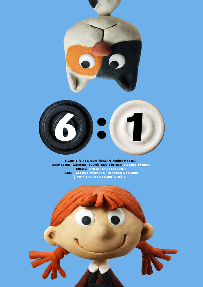 6:1