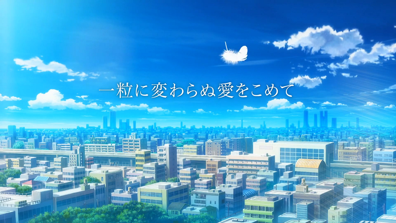 Hitotsubu ni Kawaranu Ai o Komete