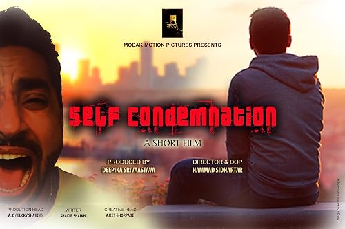 Self Condemnation