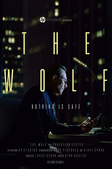 HP: The Wolf - True Alpha