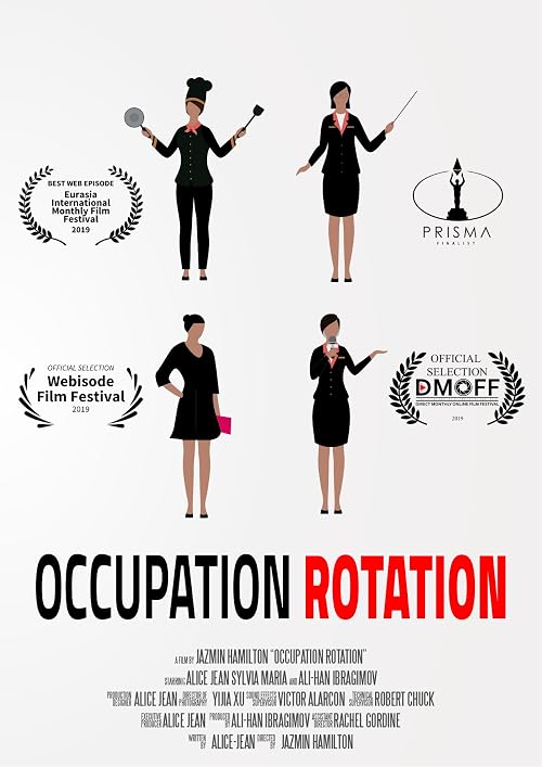 Occupation Rotation