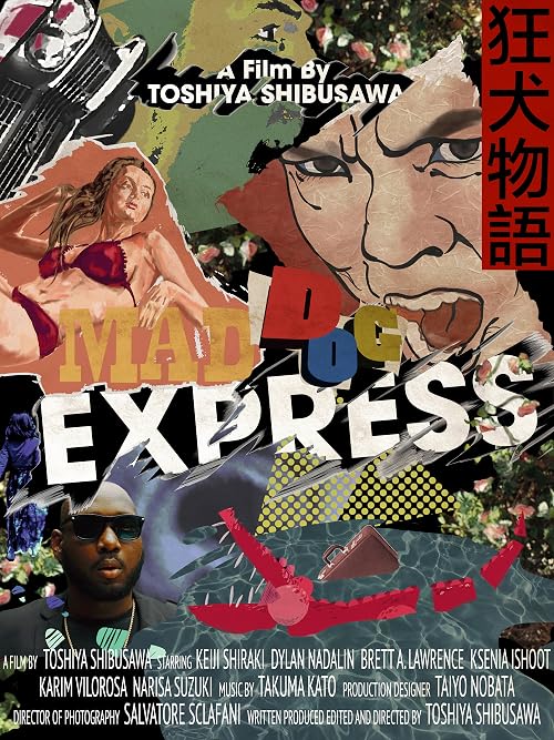 Mad Dog Express