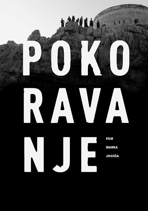 Pokoravanje