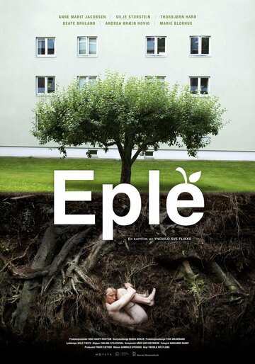 Eple