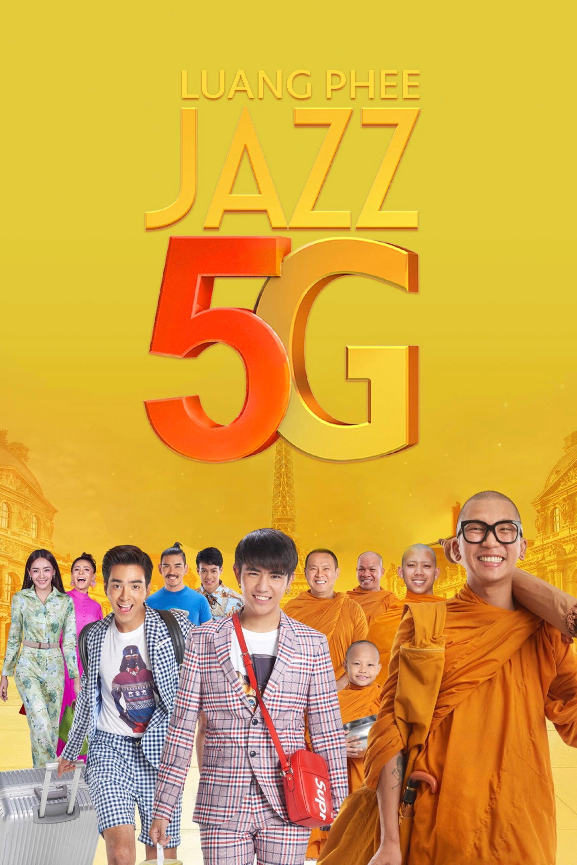 Luang Pee Jazz 5G
