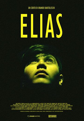Elias