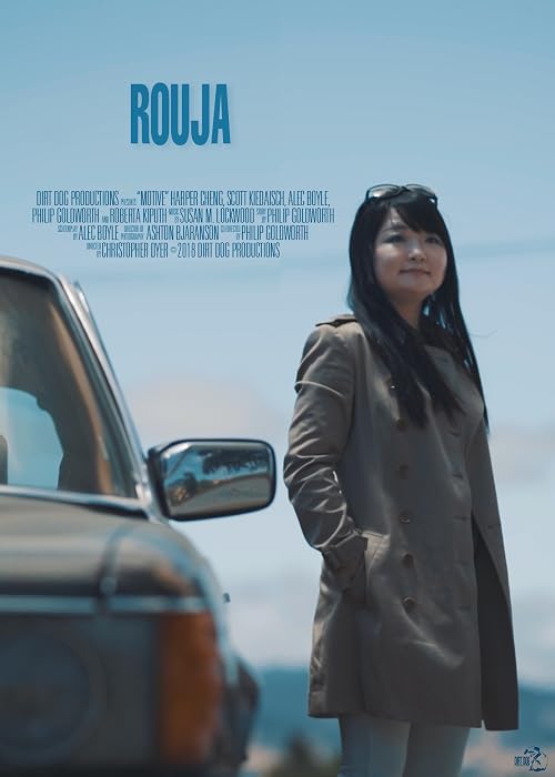 Rouja