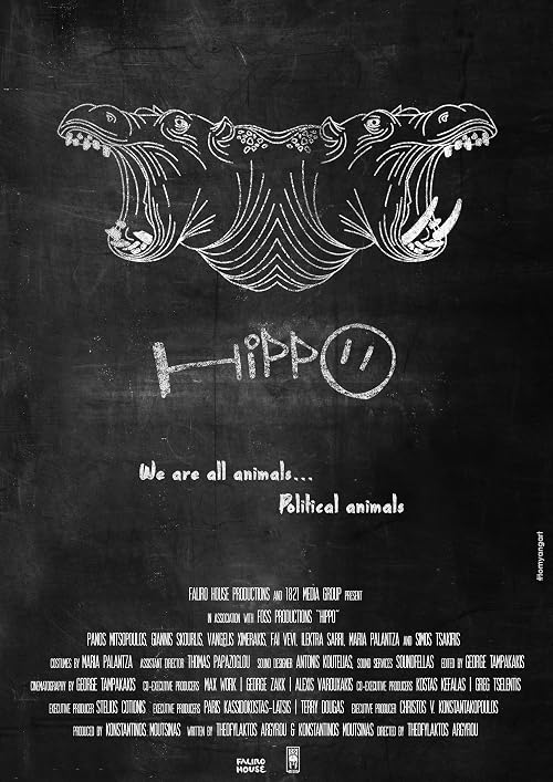 Hippo