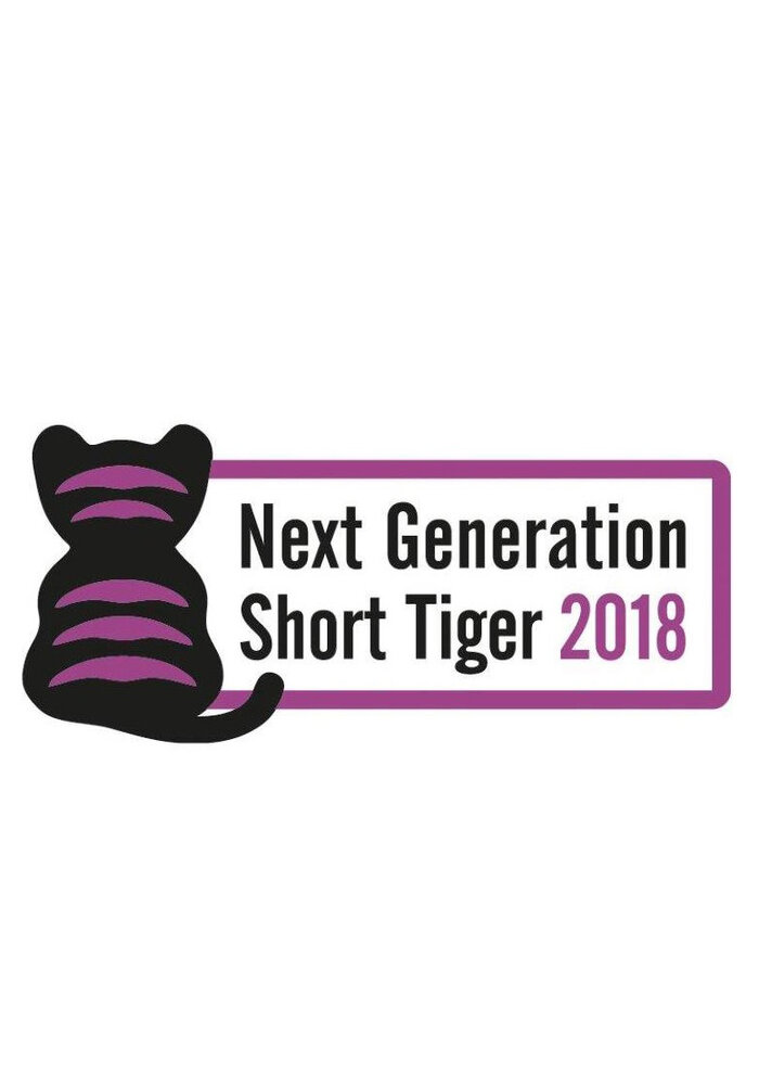 Next Generation Short Tiger 2018