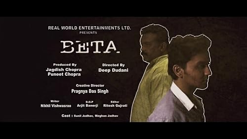 Beta
