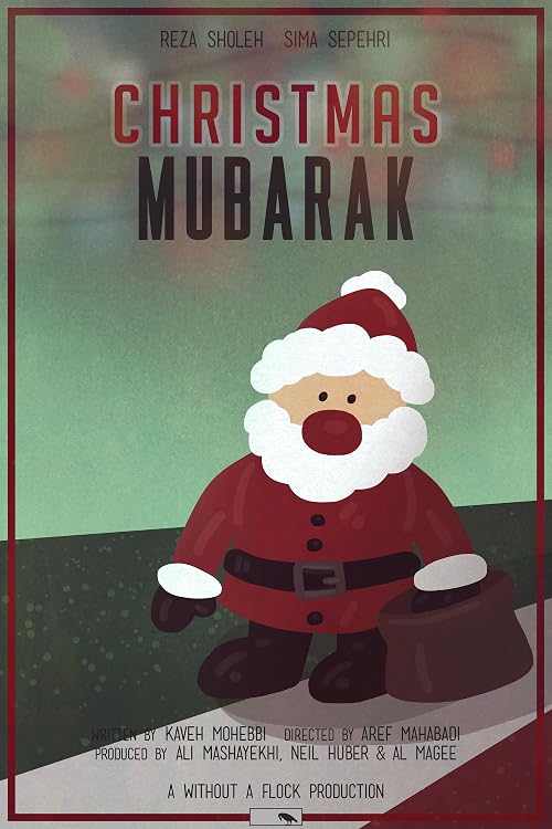 Christmas Mubarak