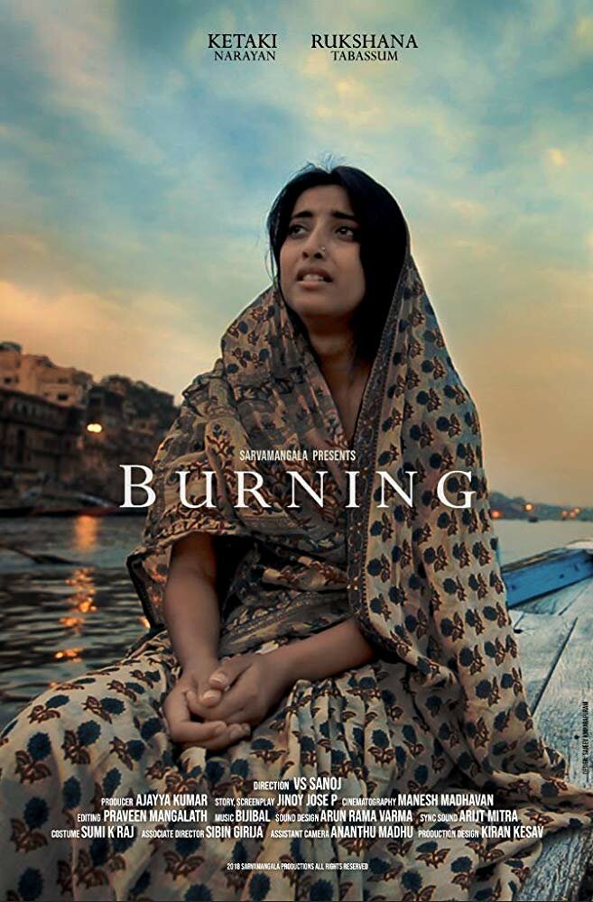 Burning