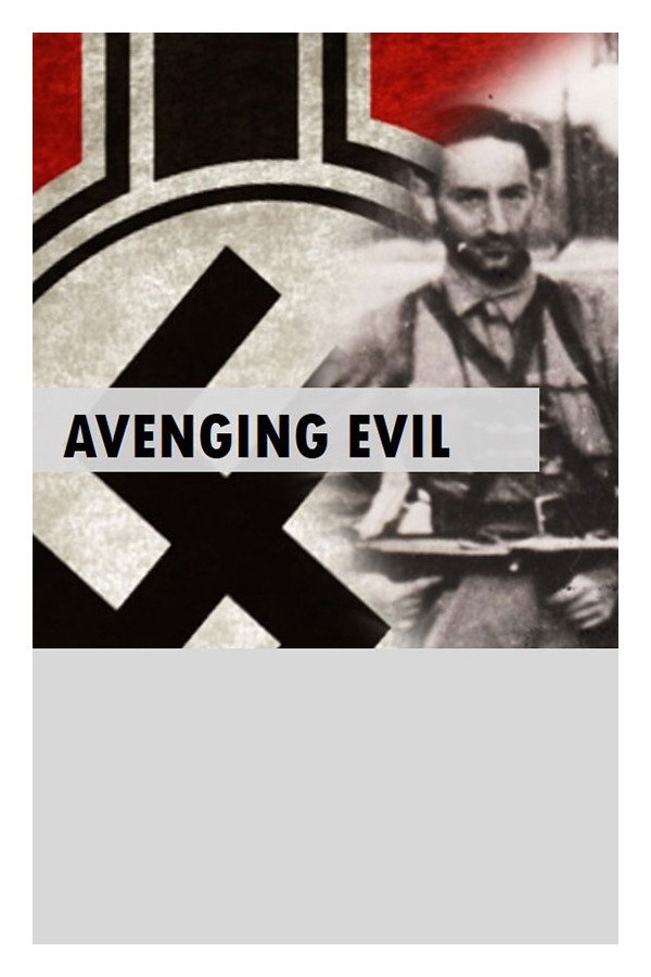 Rächer des Holocaust
